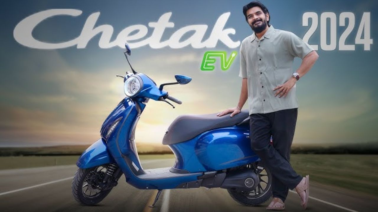 Bajaj Chetak EV