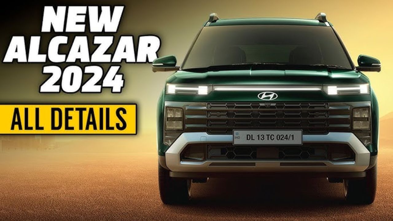 Hyundai Alcazar