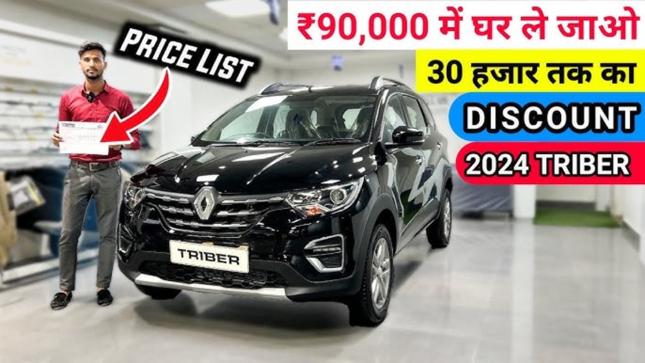 Renault Triber