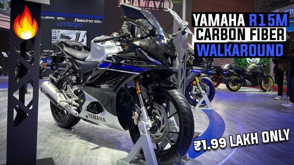 Yamaha R15M