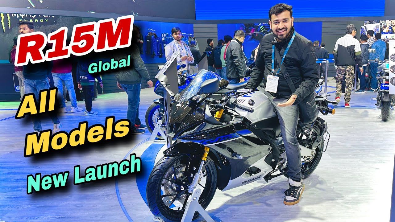 Yamaha R15M