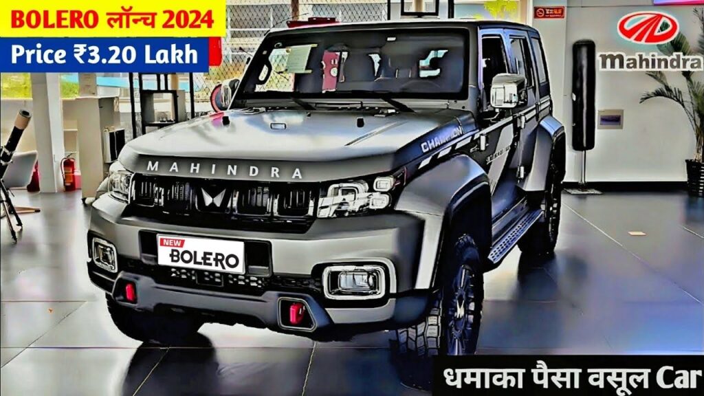 New Mahindra Bolero