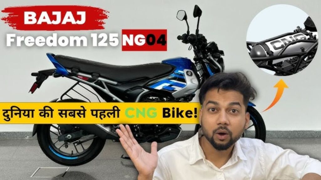 Bajaj Freedom 125