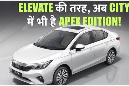 Honda City Apex Edition