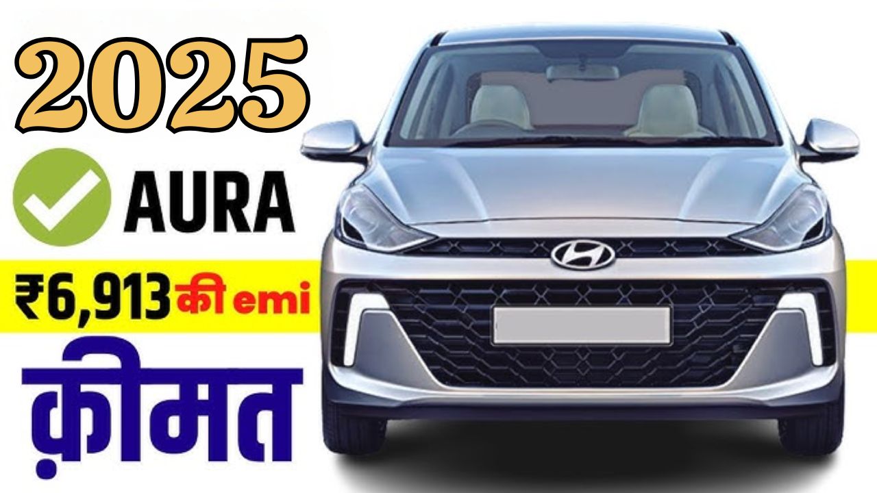 Hyundai Aura