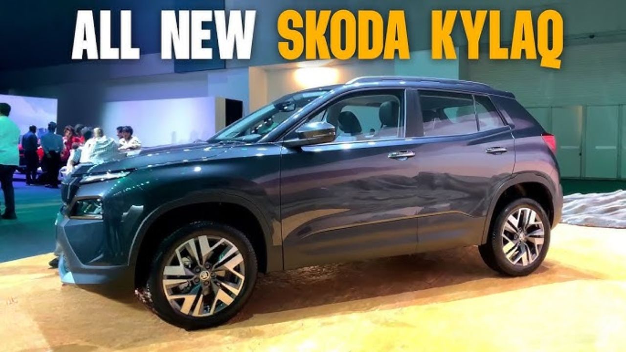 Skoda Kylaq