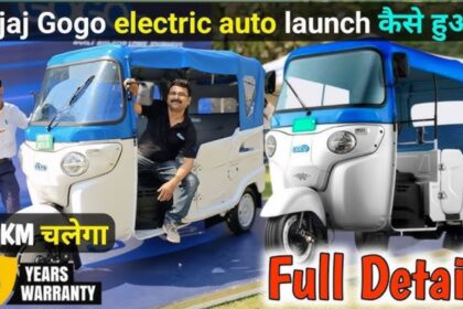 Bajaj GoGo