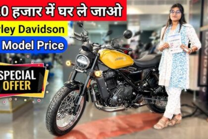 Harley Davidson X440