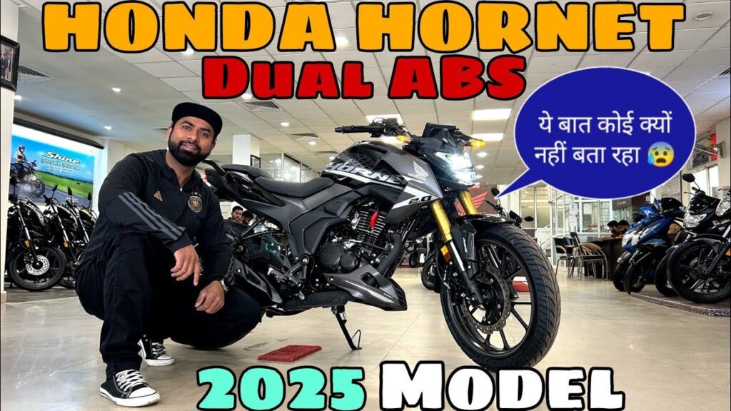 Honda Hornet