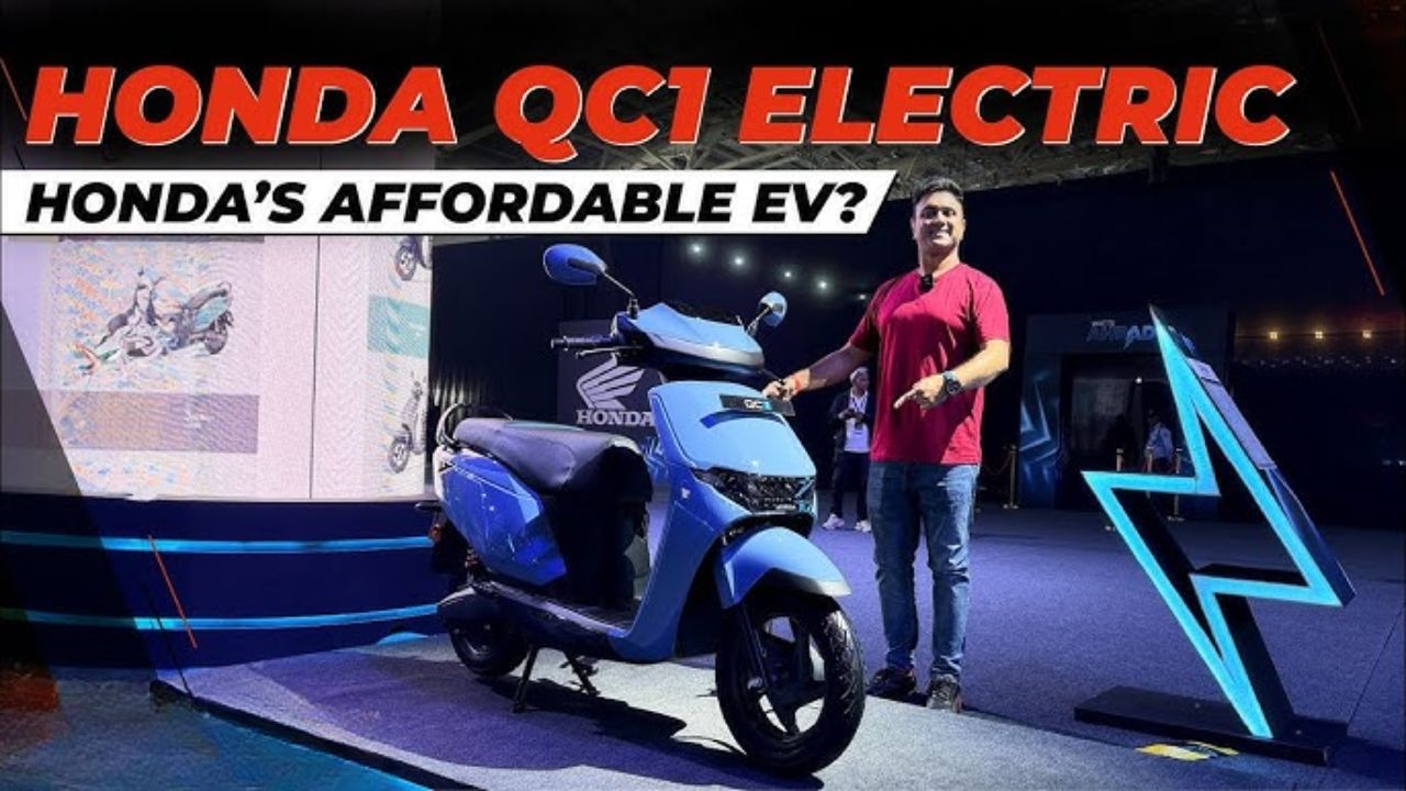 Honda QC1
