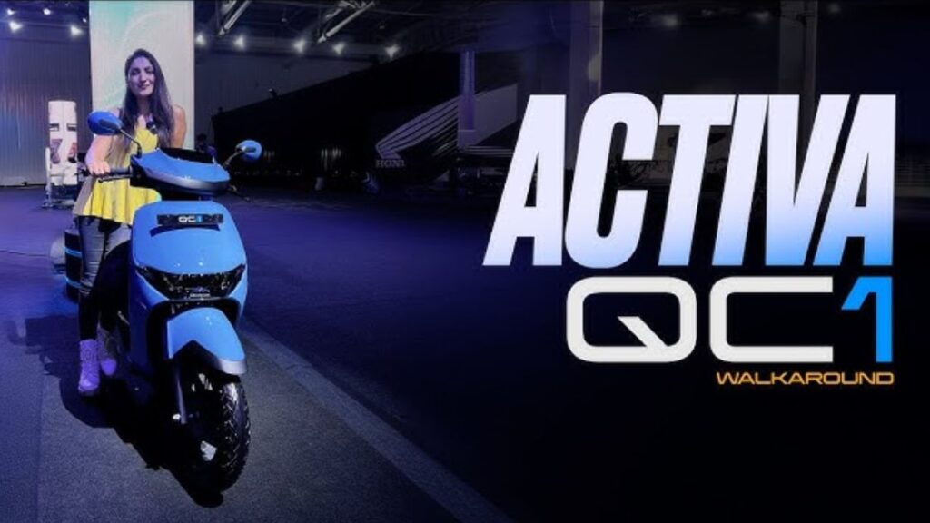 Honda QC1