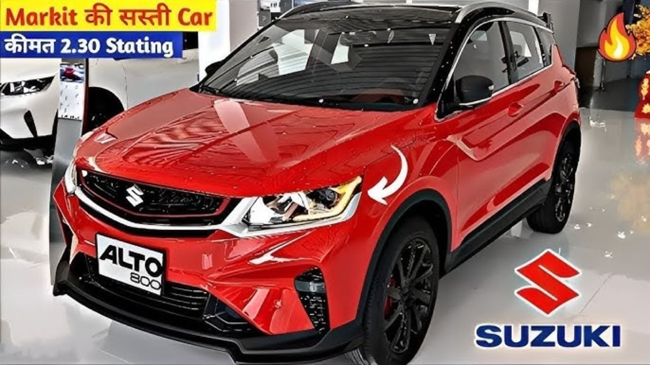 Maruti Alto 800