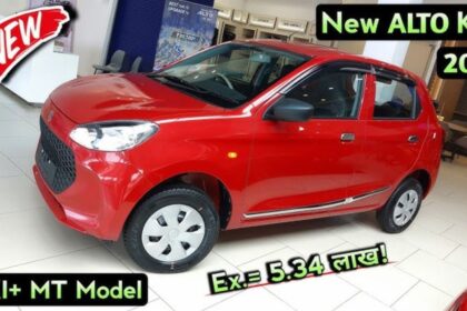 Maruti Alto K10