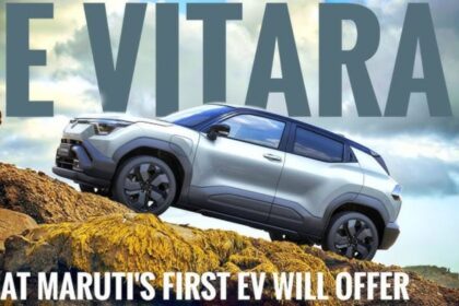 Maruti E Vitara