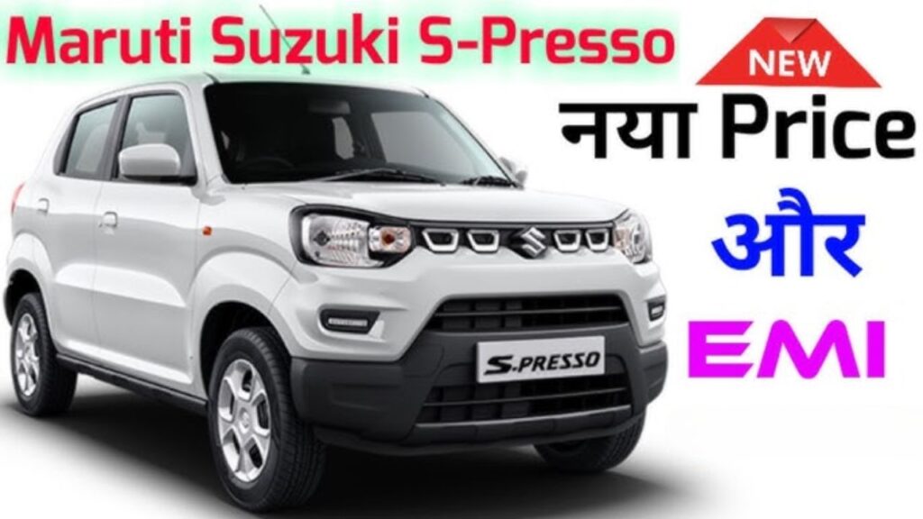 Maruti S Presso