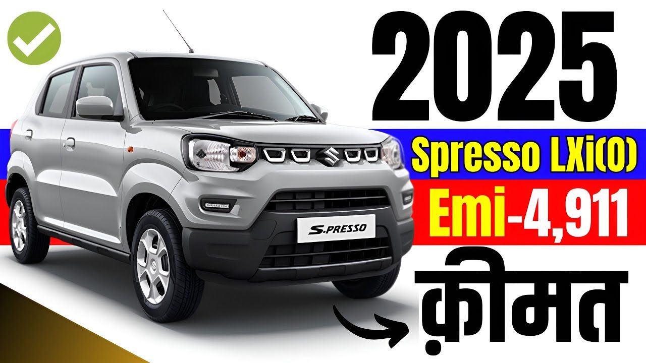 Maruti S Presso
