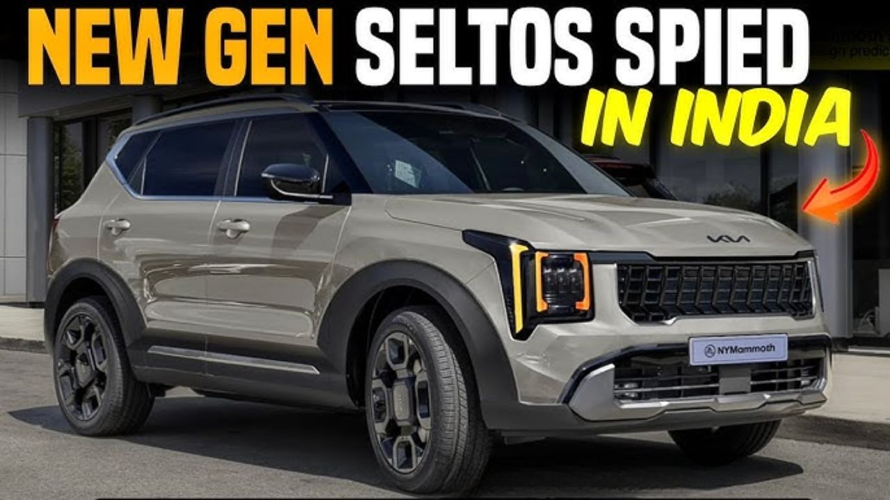 New gen Kia Seltos