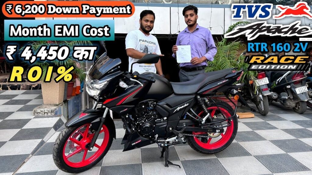 TVS Apache RTR 160 4V
