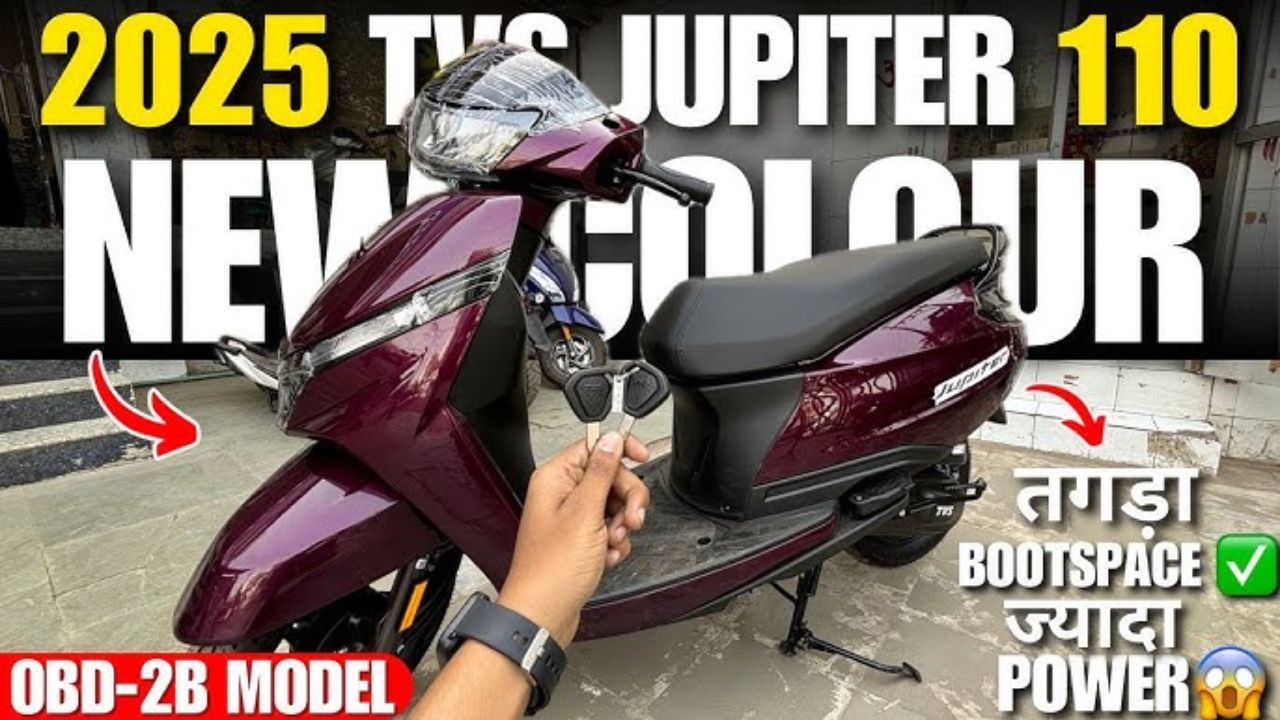 TVS Jupiter 110