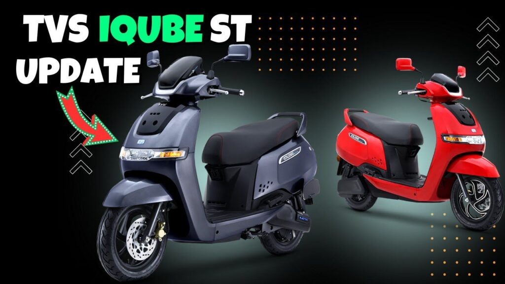 TVS iQube