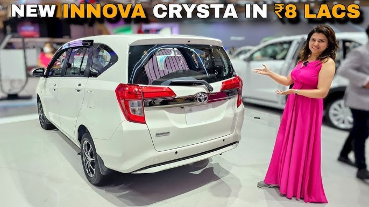 Toyota Innova Crysta
