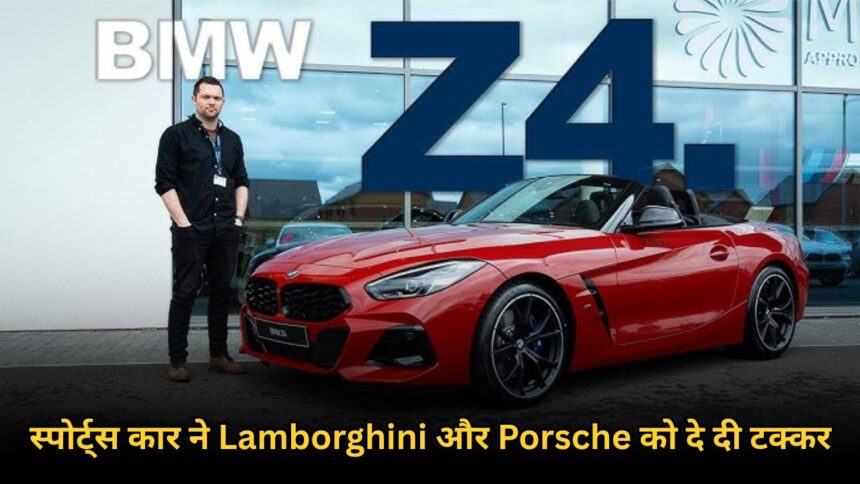 BMW Z4 M40i
