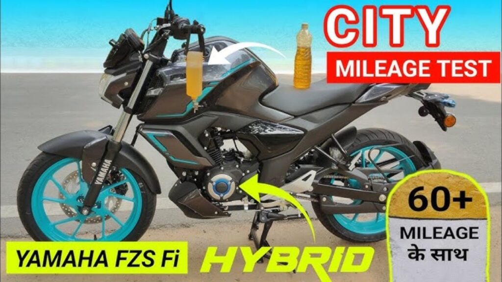 Yamaha FZS Fi